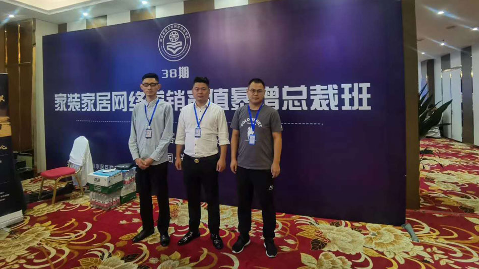 姑娘的嫩屄被强行肏屄网站楚航集团郑州学习日志